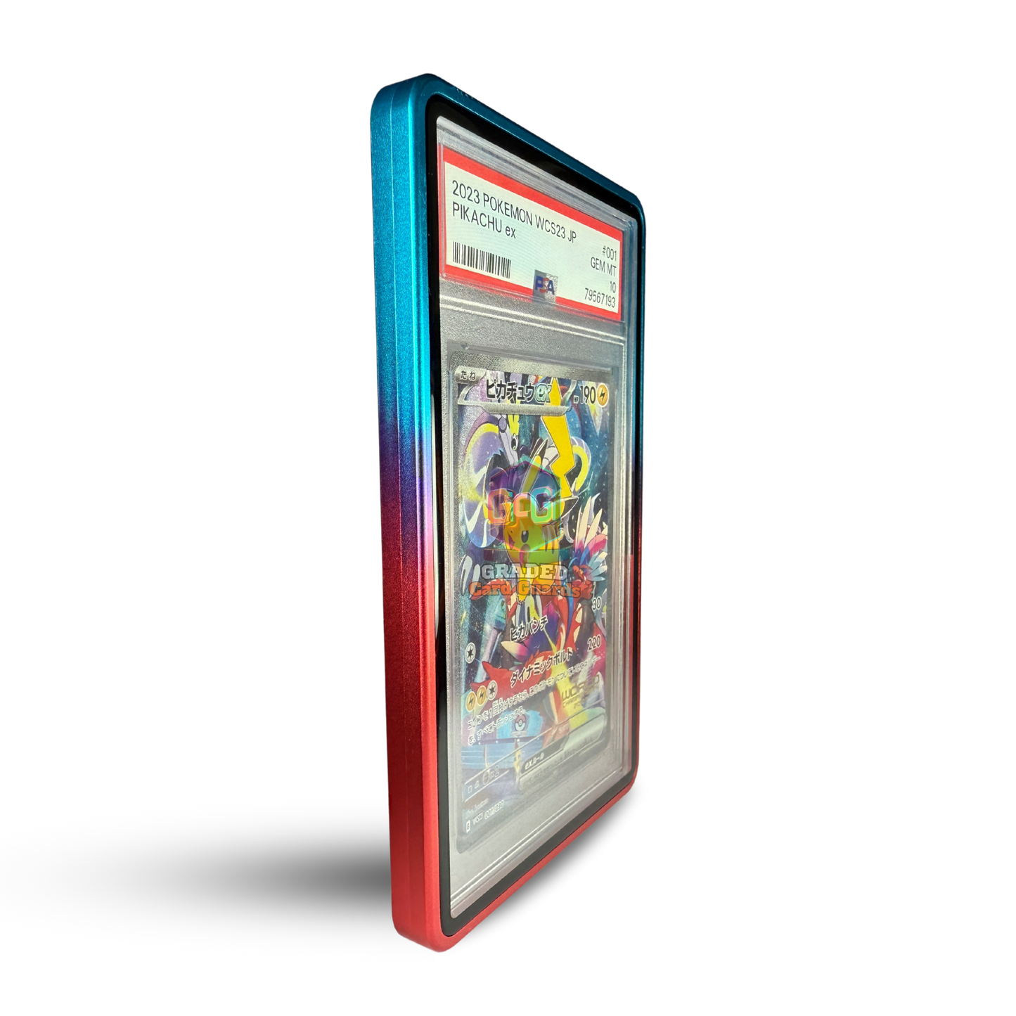 Alpha Series Guard (Blue, Purple & Red)