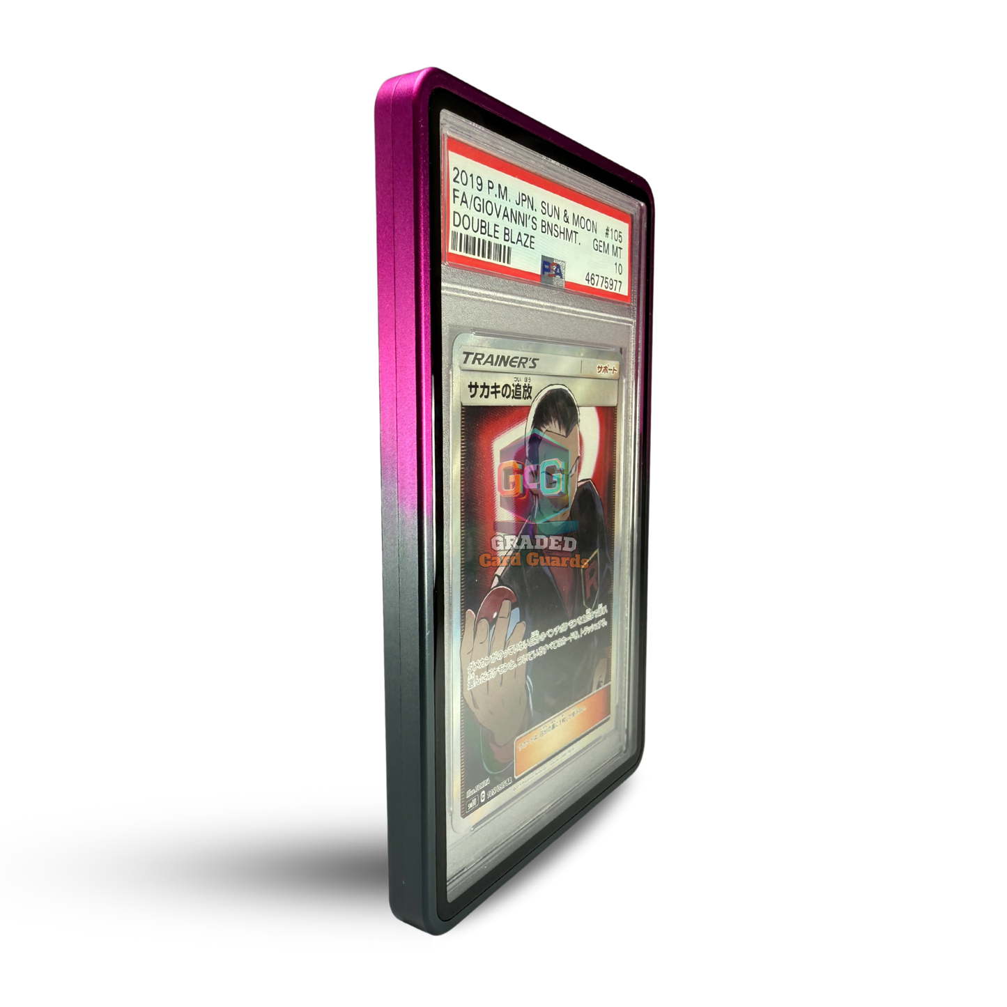 Alpha Series Guard (Black & Pink)