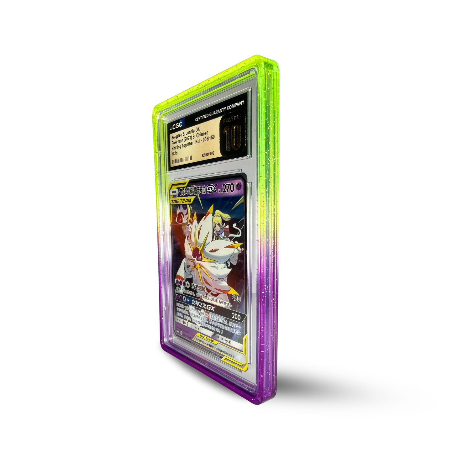 Prism Series - Murasaki Aura