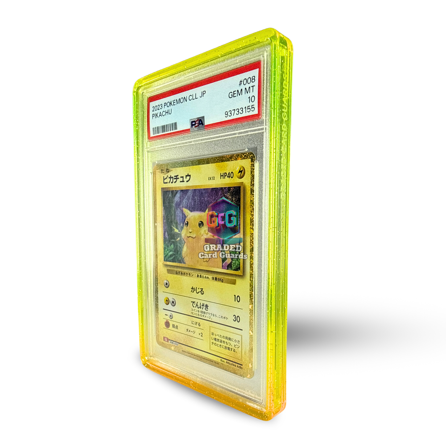 Prism Series - Kaze