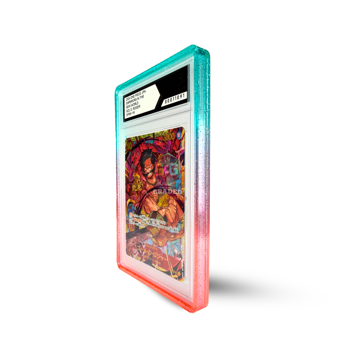 Prism Series (Ayame)