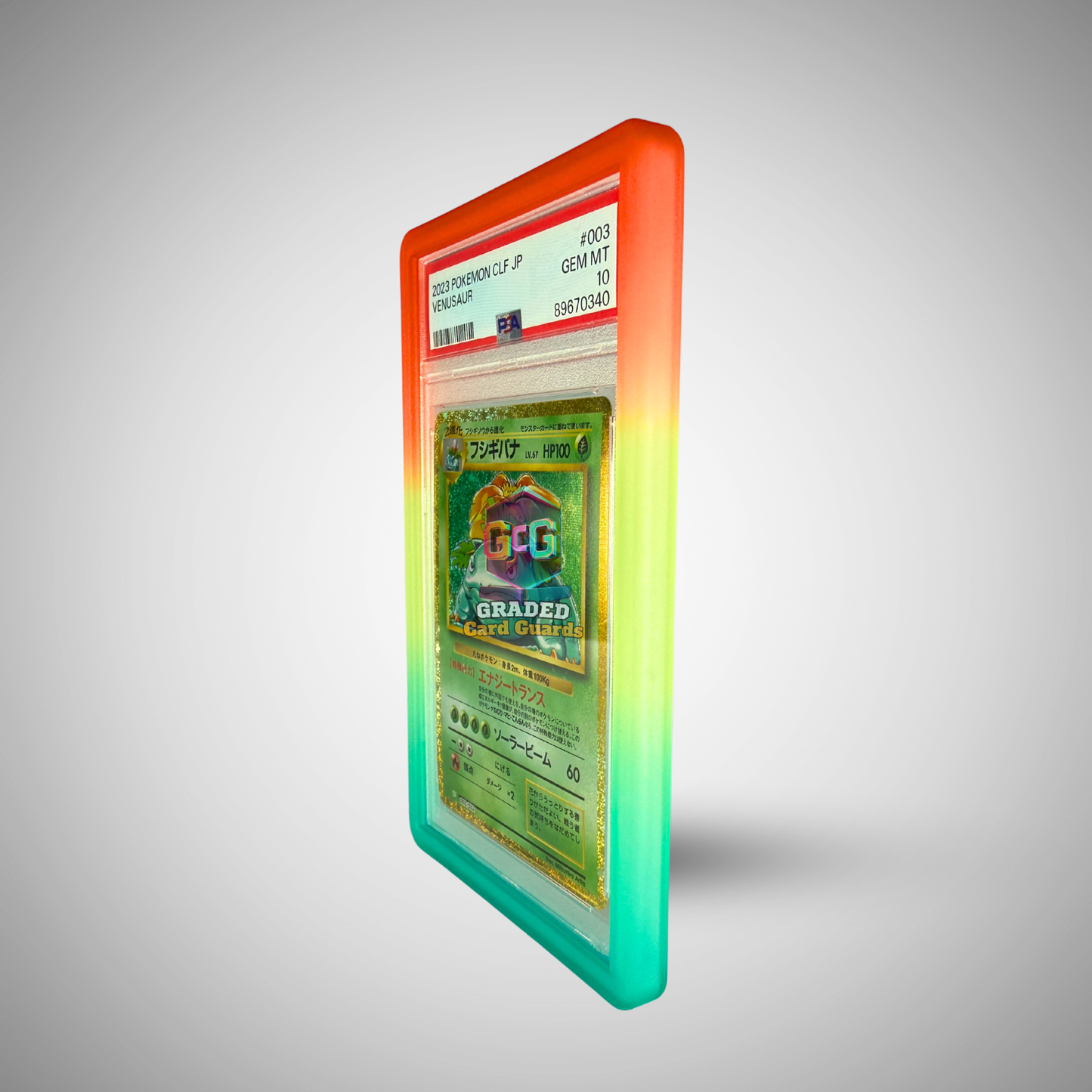 PSA Graded Card Guard (Aurora)