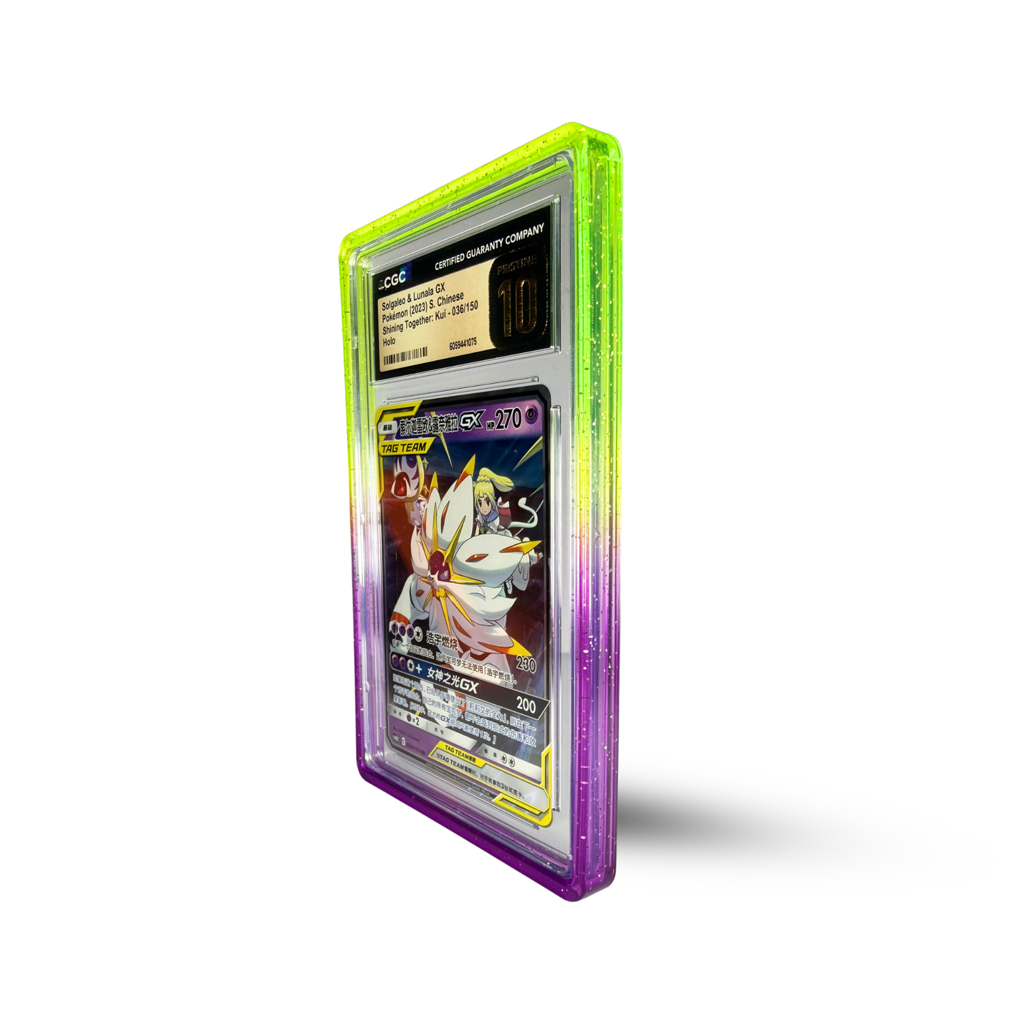 Prism Series - Murasaki Aura