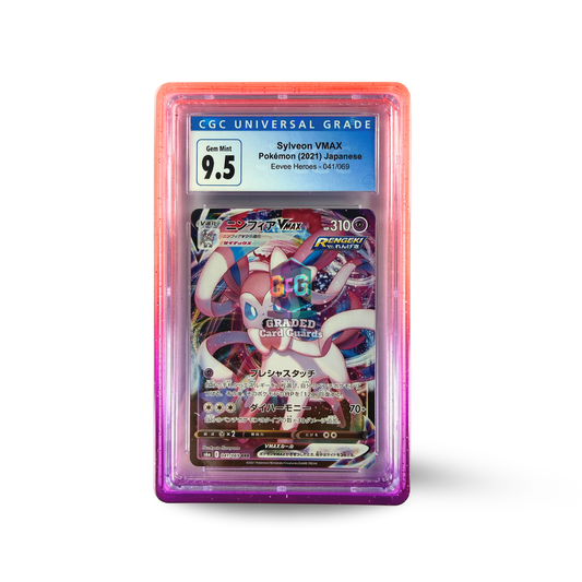 Prism Guard - Ryuusei Drift