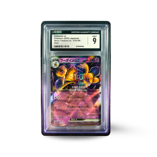 Prism Guard - Yoru Glow