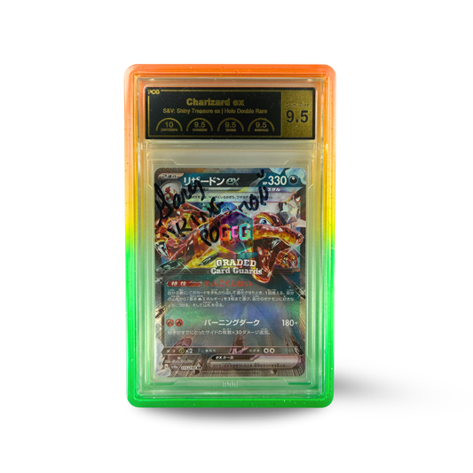 Prism Guard - Taiyo Ray