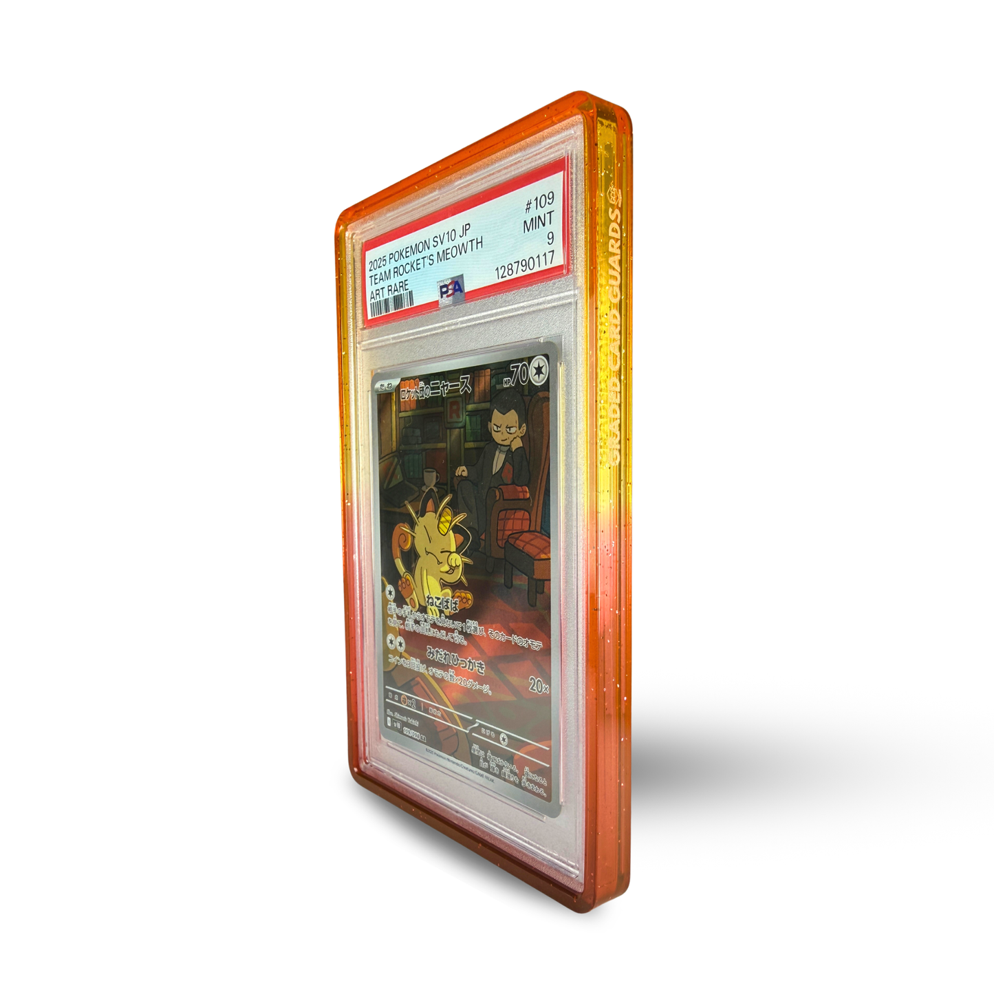 Prism Series - Kohaku
