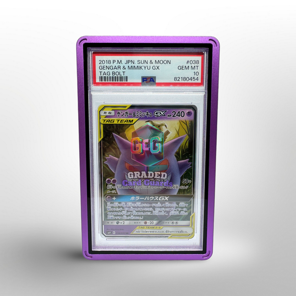 Purple Graded Card Guard Evolved – Graded Card Guards