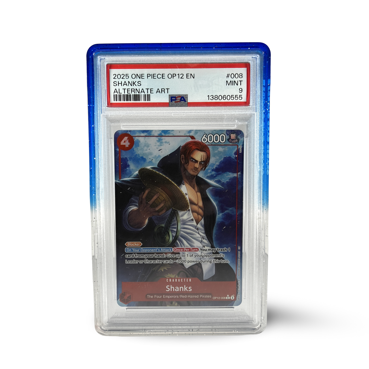 Prism Series - Haruka