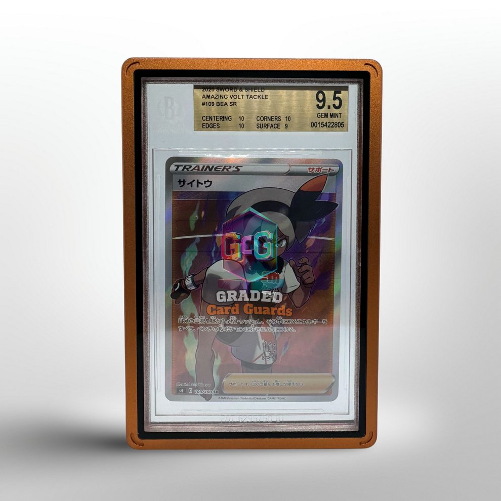 BGS Magnetic Card Guard (Orange) – Graded Card Guards