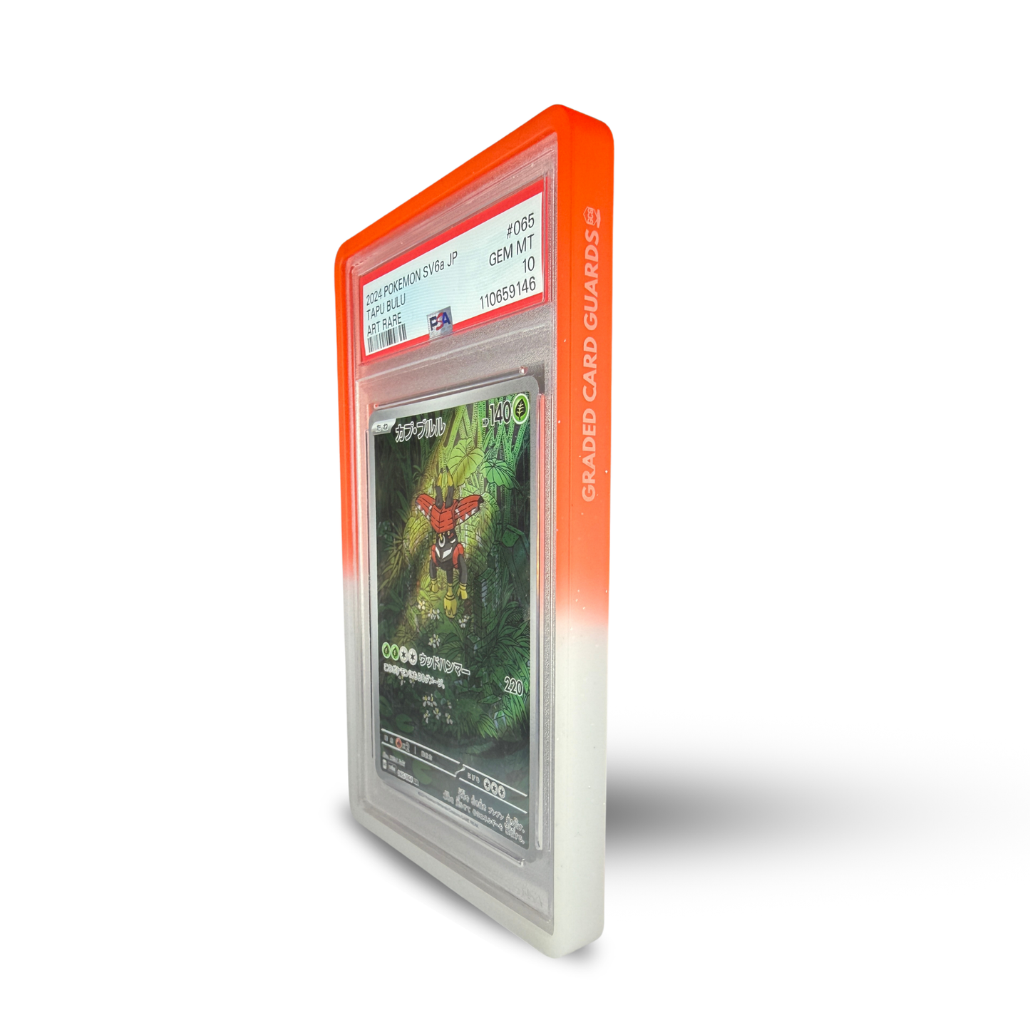 Prism Series - Asuka