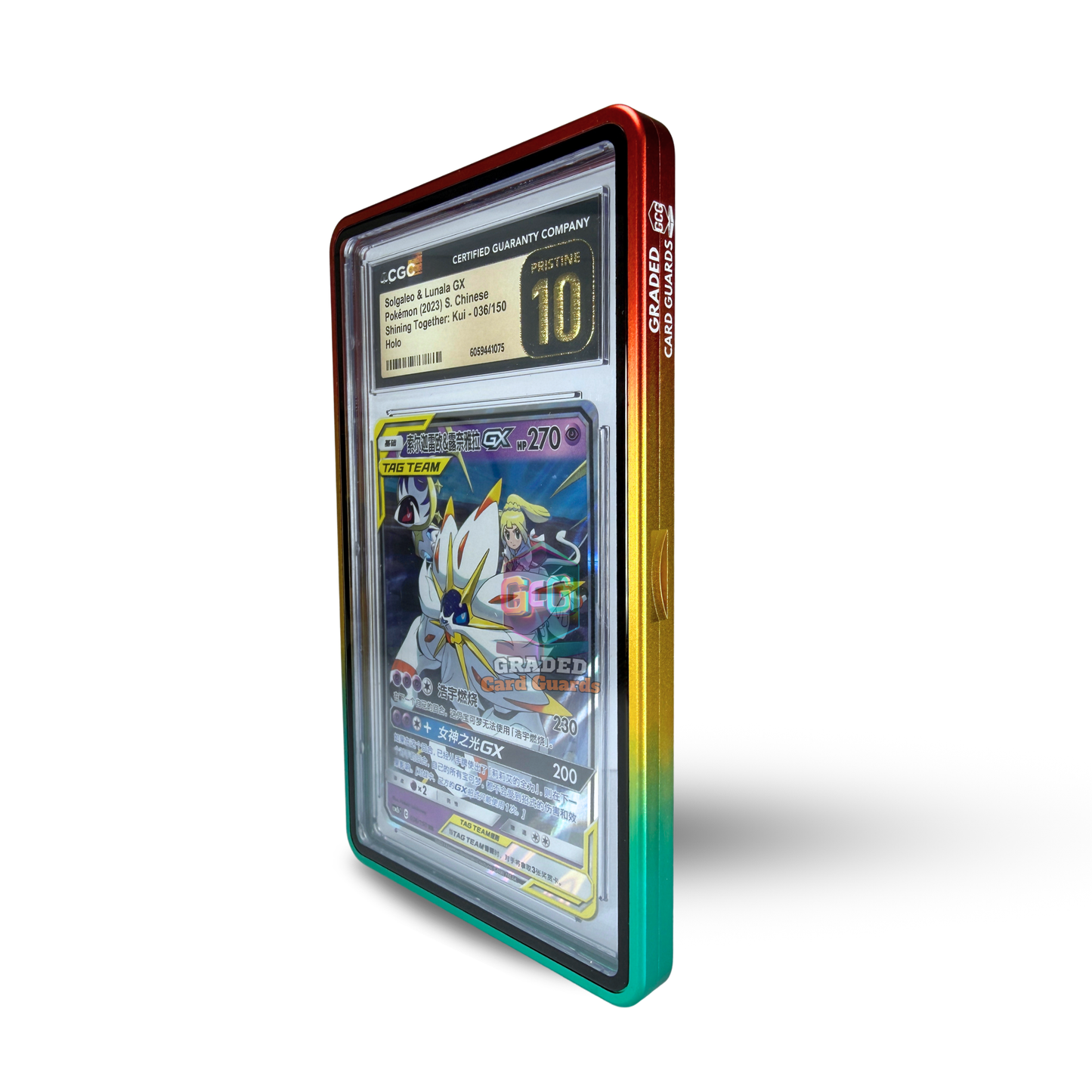 Alpha Series Guard (Tri-Colours)
