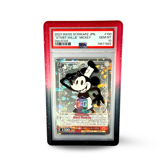 PSA Graded Card Guard (Heartfire)