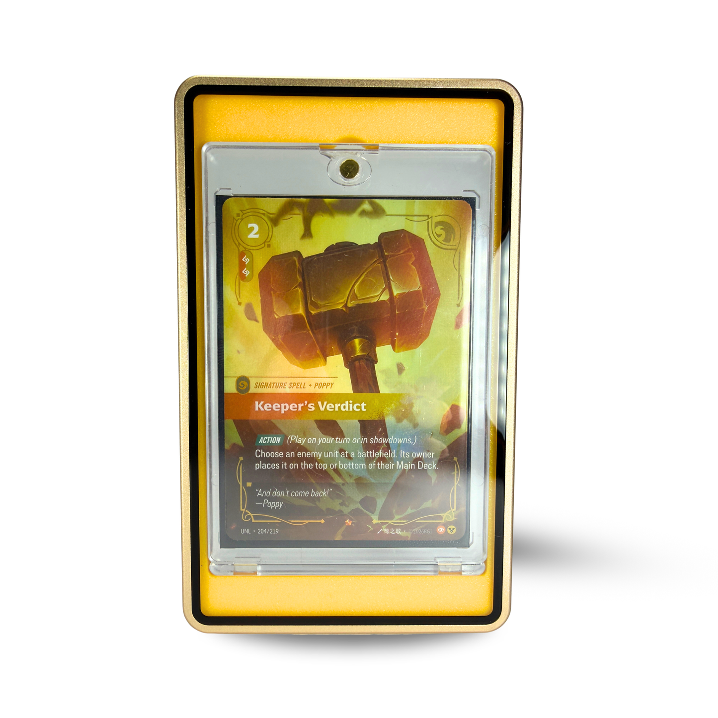 PSA Magnetic Card Guard (Light Gold)