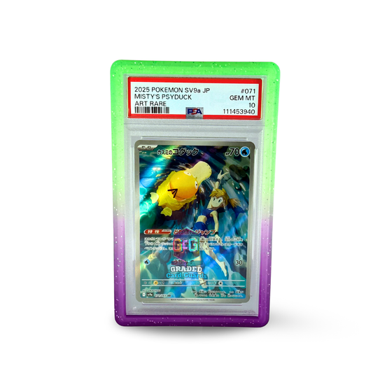 PSA Graded Card Guard (Nebula with Glitter)