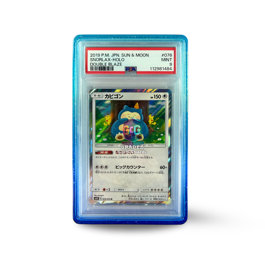Prism Guard - Kiri Veil