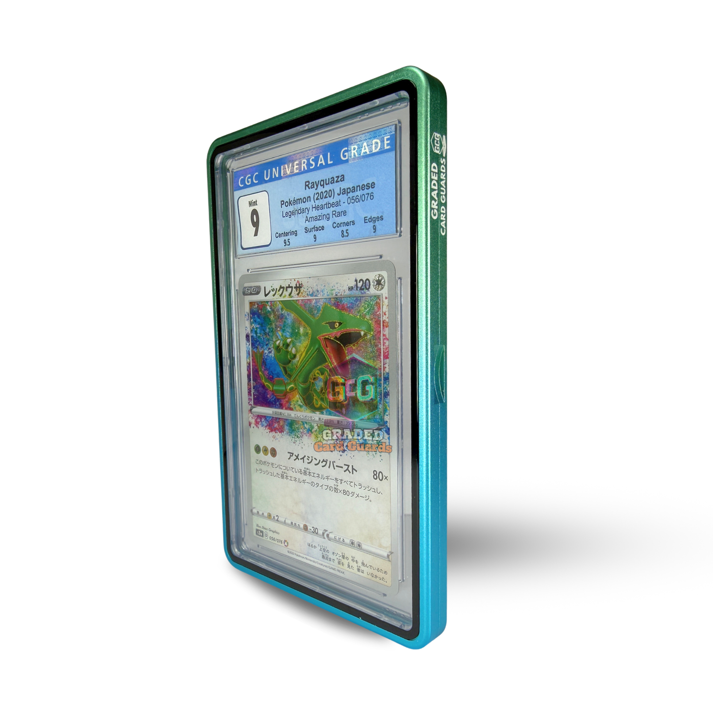 Alpha Series Guard (Sky Blue & Turquoise)