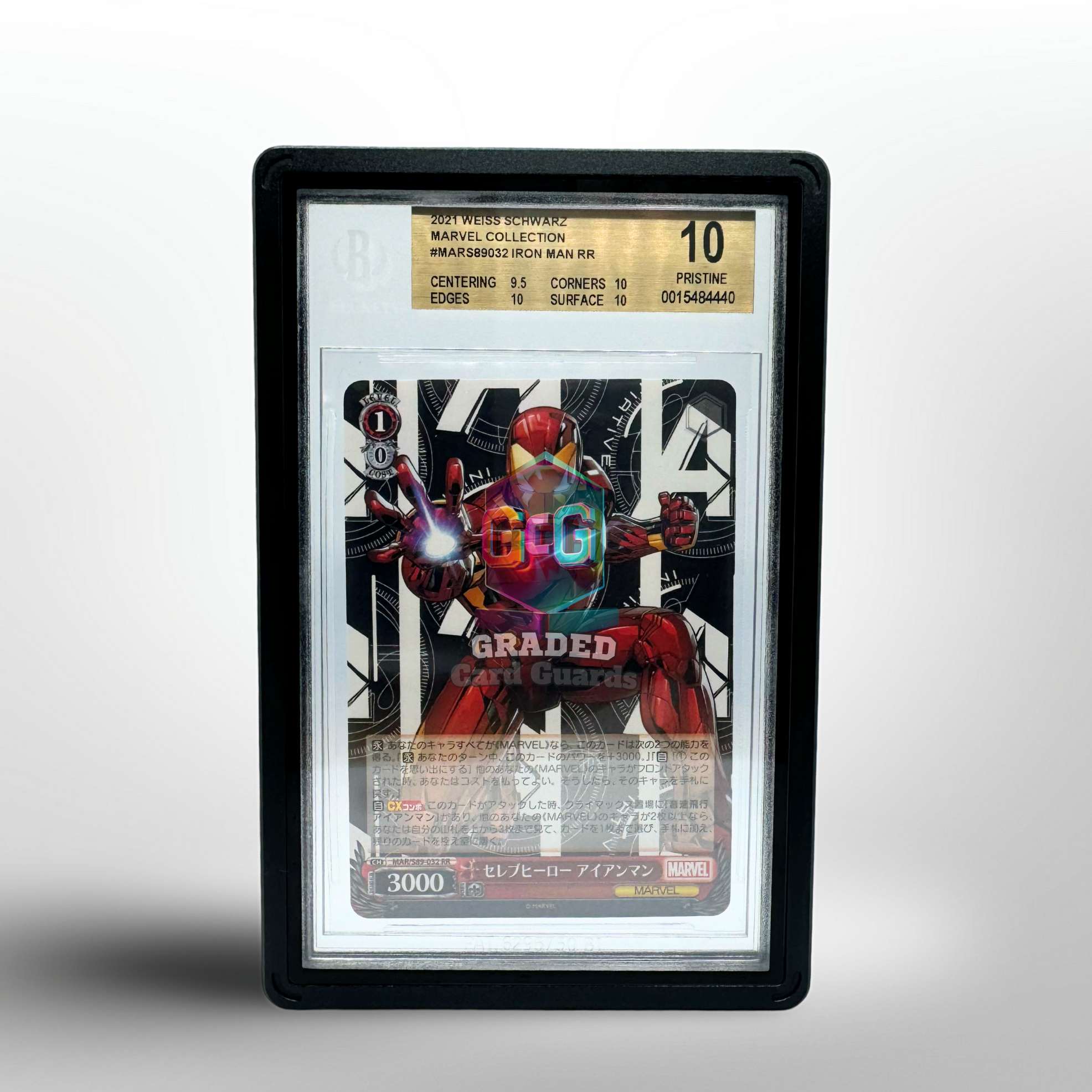 BGS Magnetic Card Guard (Black) – Graded Card Guards