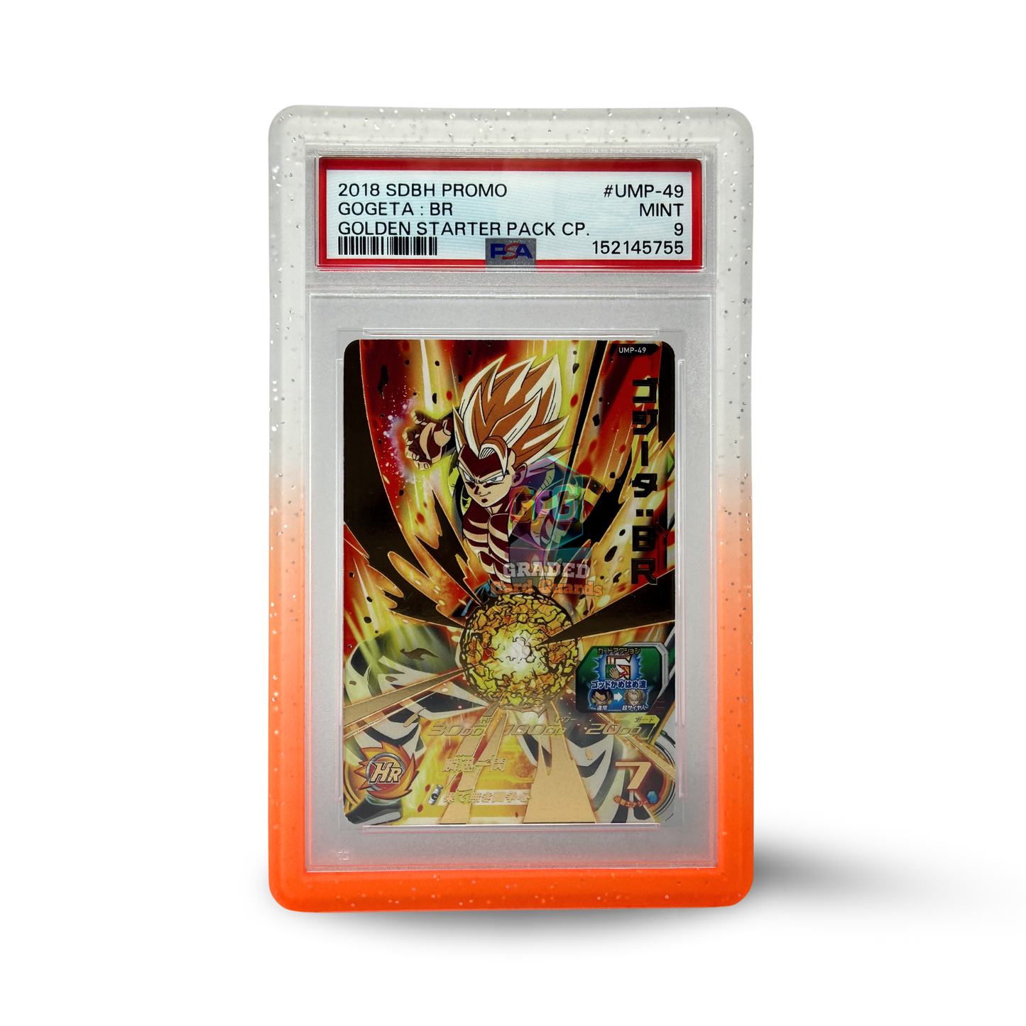 Classic Series (Orange Crush)