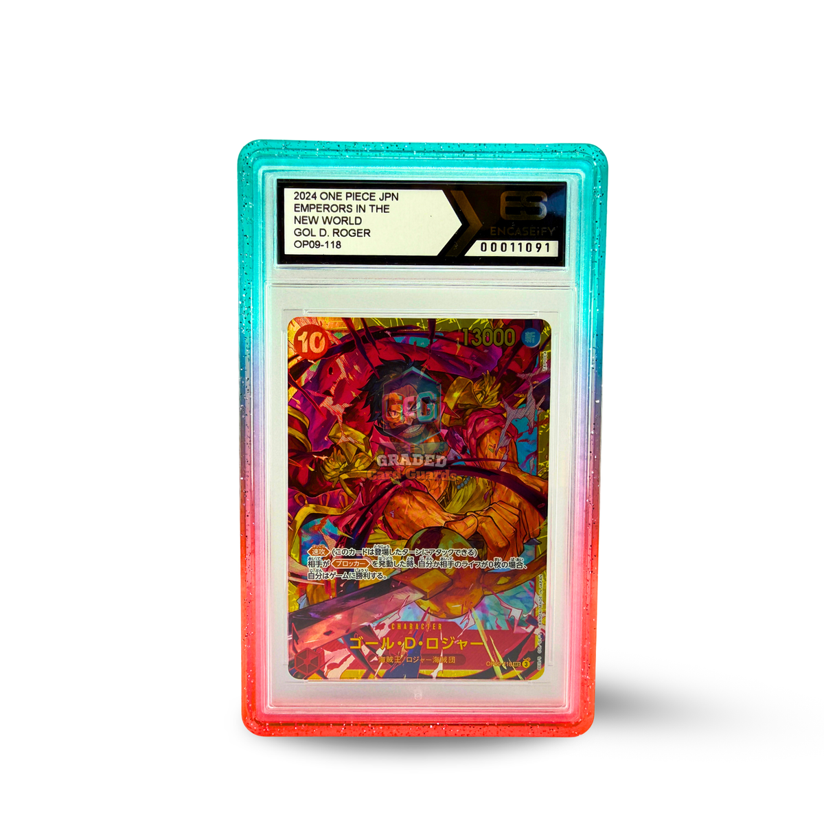 Prism Series (Ayame)