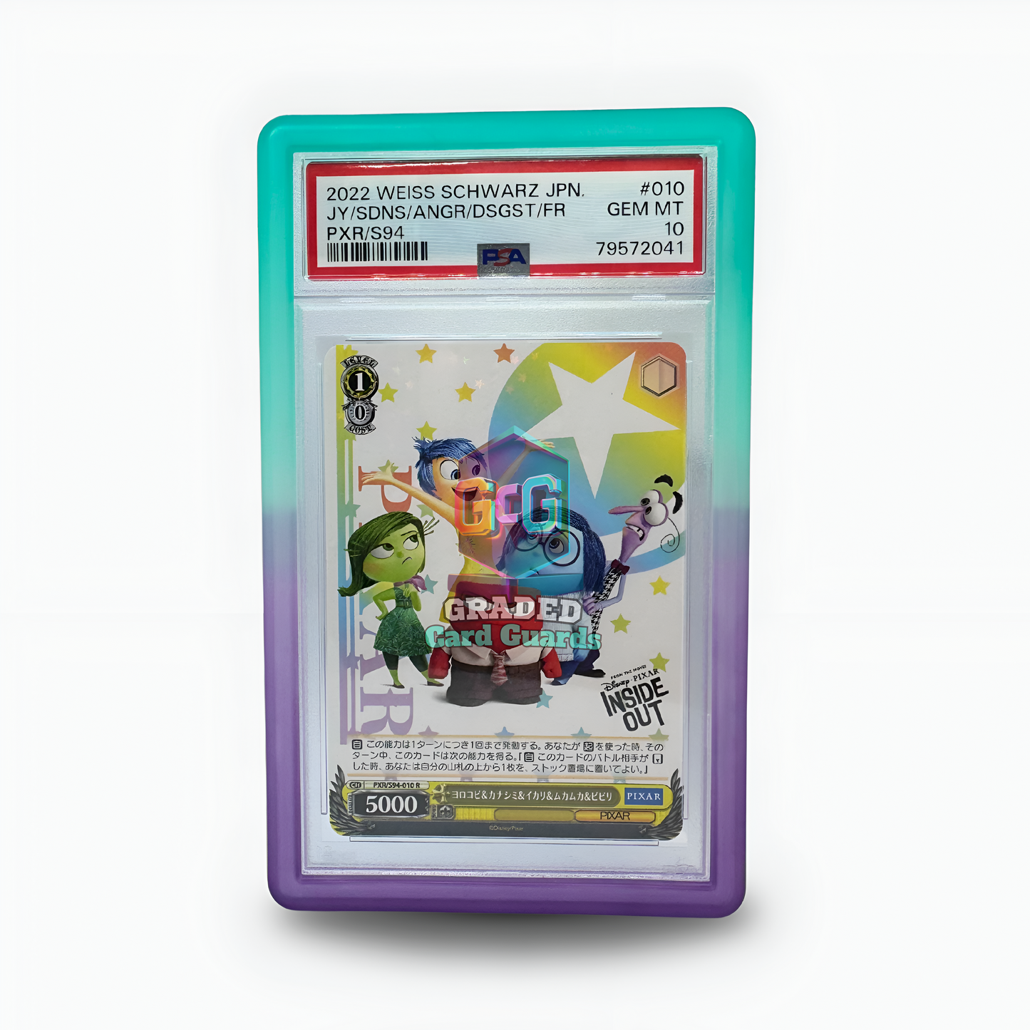 PSA Graded Card Guard (Nebula)