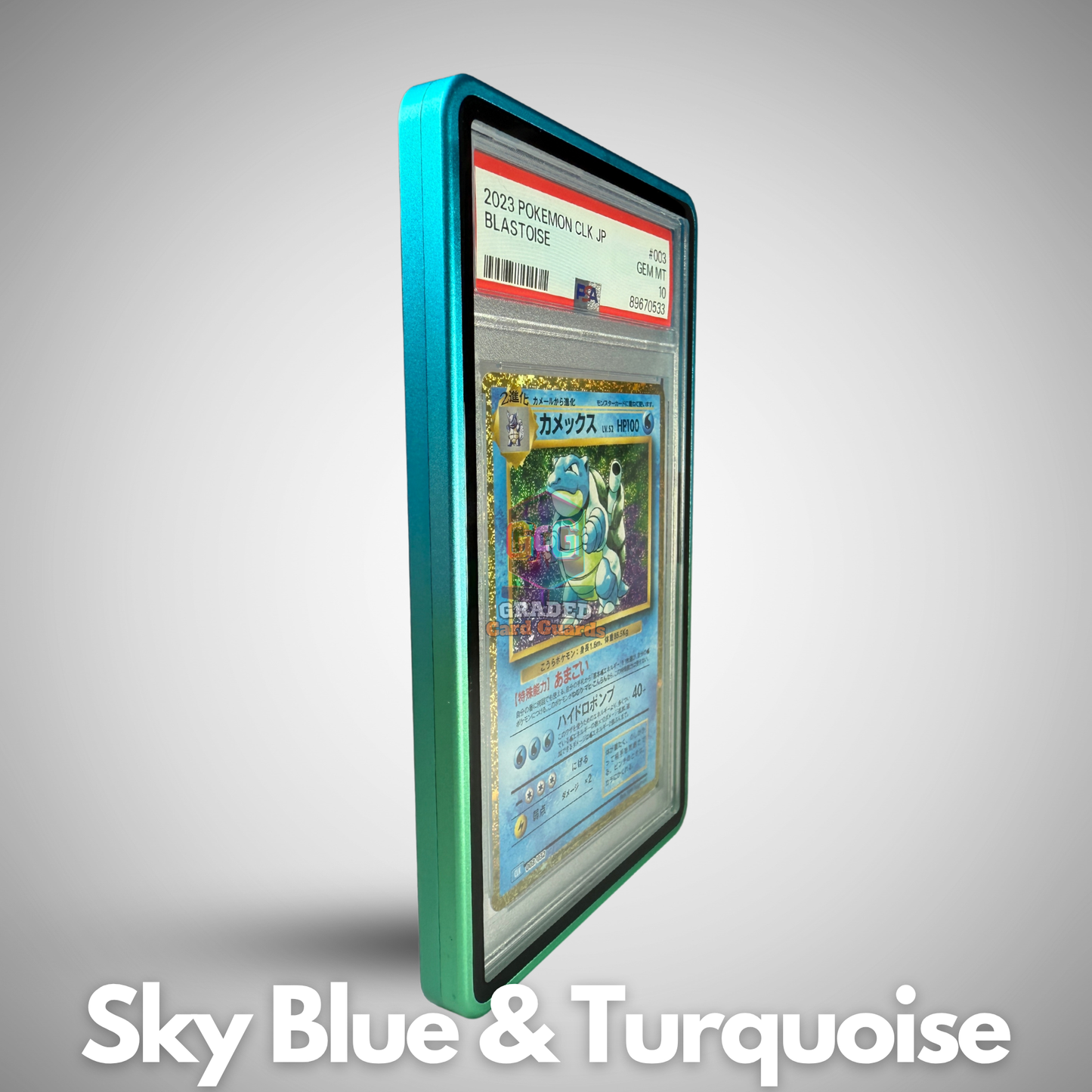 Alpha Series Guard (Sky Blue & Turquoise)