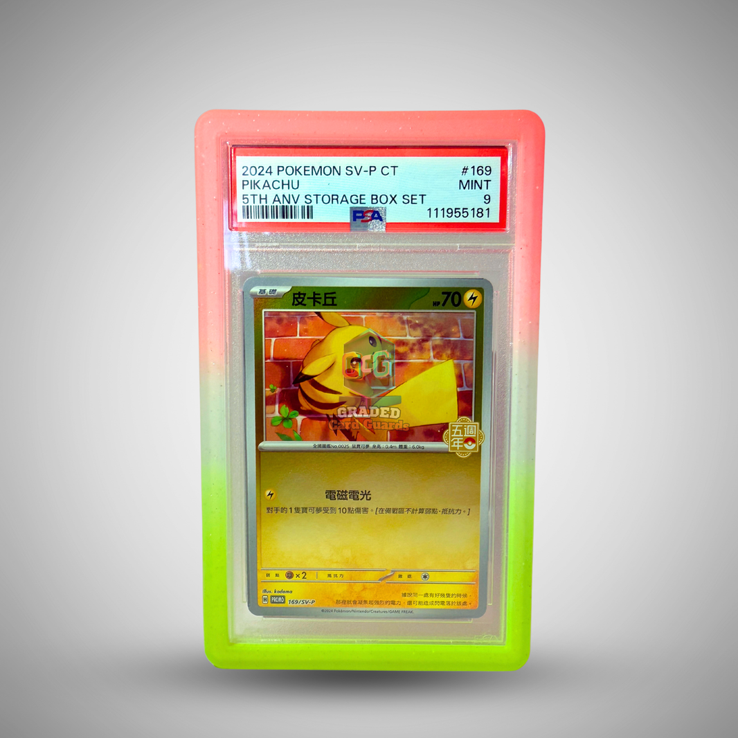 Graded Card Guards