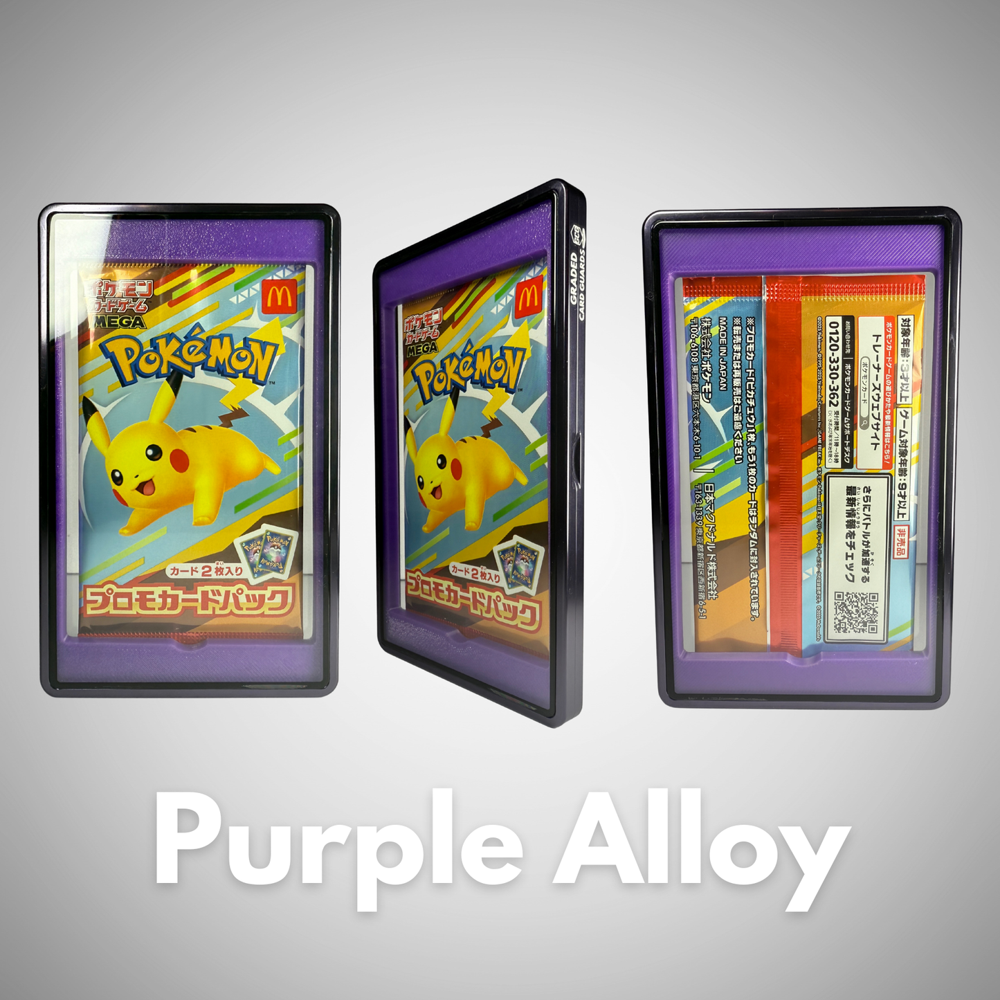 PSA Magnetic Card Guard (Purple Alloy)