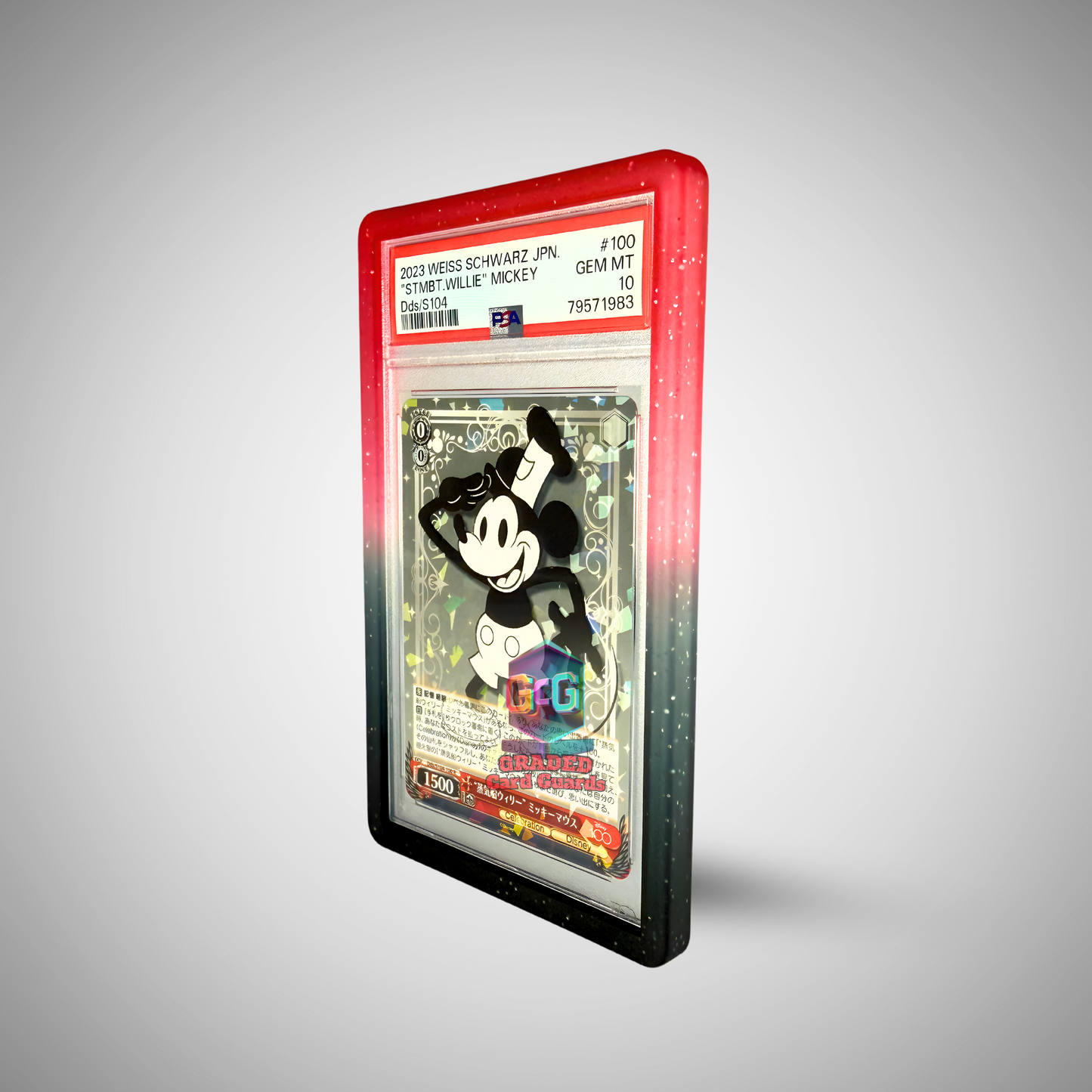 PSA Graded Card Guard (Heartfire)