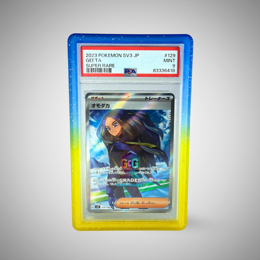 PSA Graded Card Guard (Skyforge Blast)