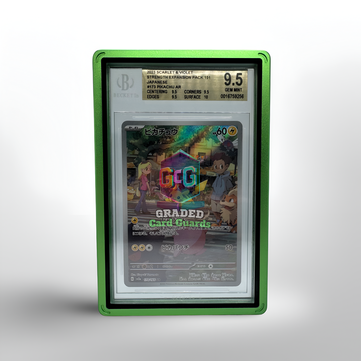 BGS Magnetic Card Guard (Green)