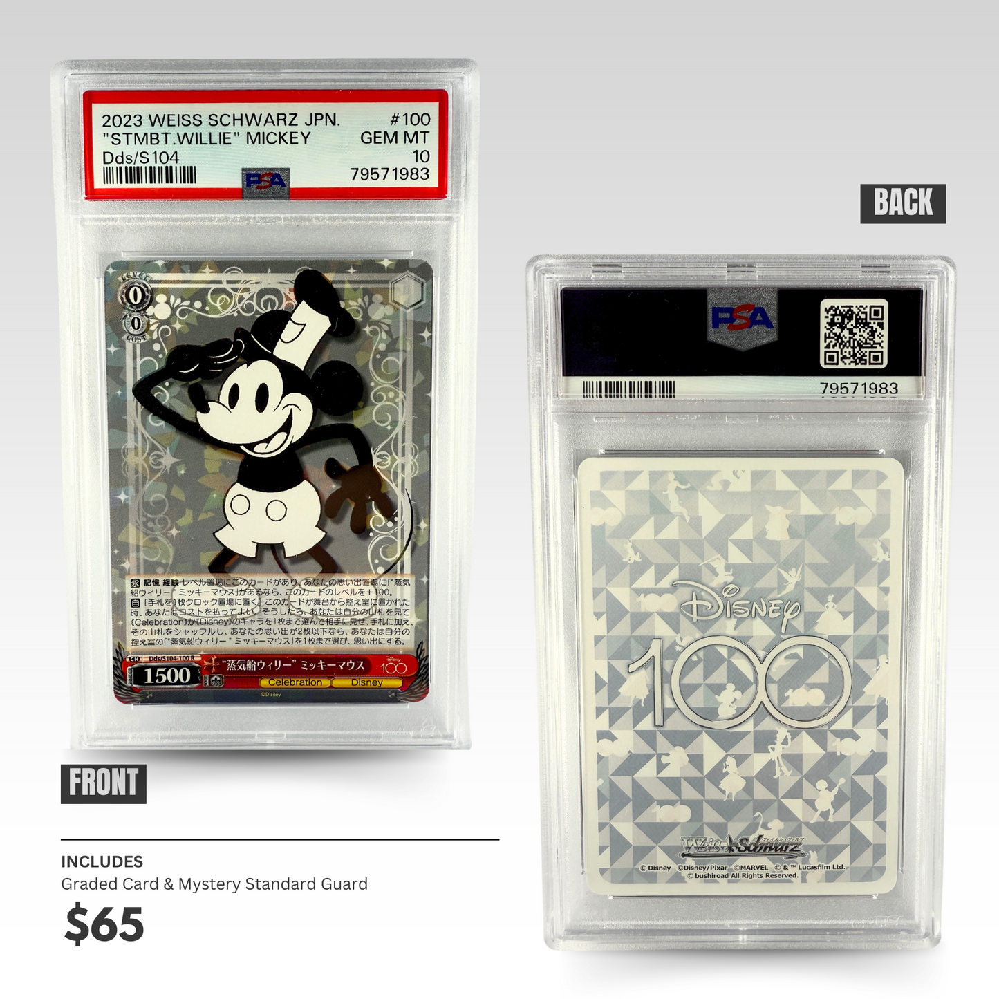 Graded Card - Mickey Mouse PSA 10