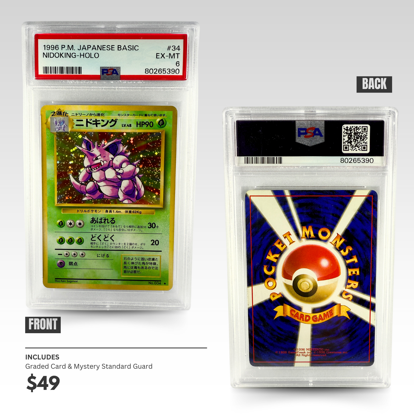 Graded Card - Nidoking PSA 6