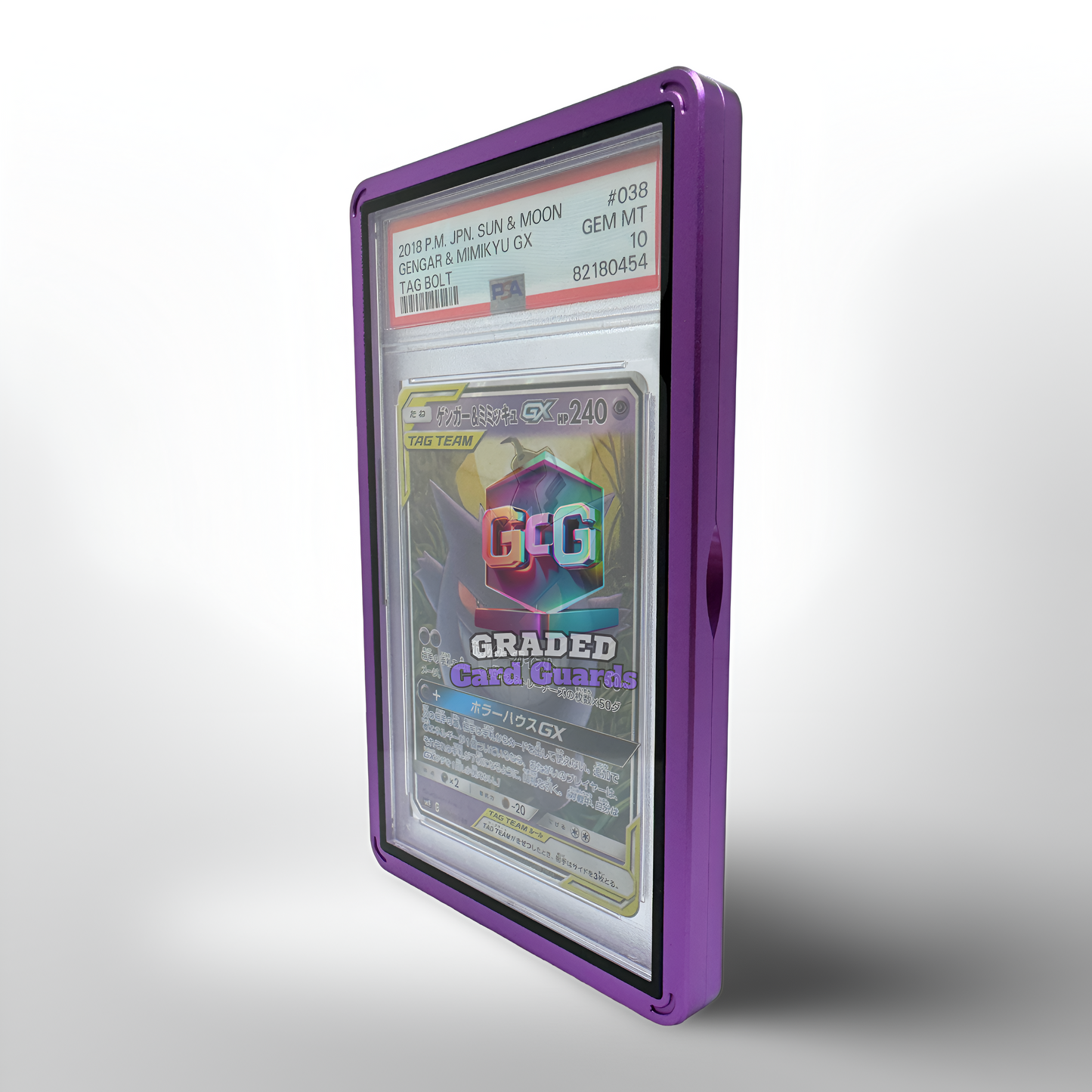 PSA Magnetic Card Guard (Purple)