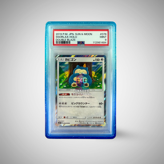 Prism Guard - Kiri Veil
