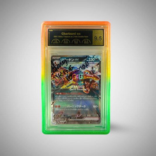 Prism Guard - Taiyo Ray