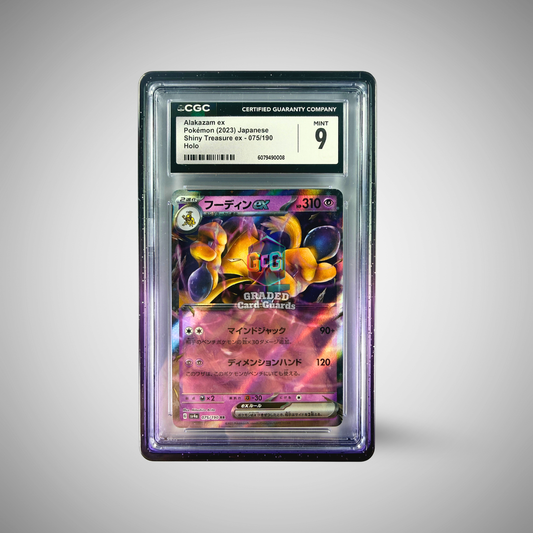 Prism Guard - Yoru Glow